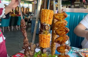 Katyusha Large Skewer Platter