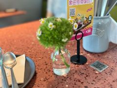 -La Terre乐田(万象城店)