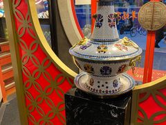 -京韵胡同·酱香羊蝎子火锅涮肉(长寿路店)