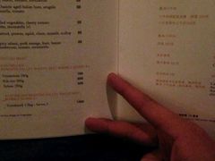 -沈阳君悦酒店·意坊意大利餐厅