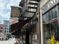 -Union Oyster House