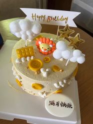 -金芙美月子中心(财富别墅店)