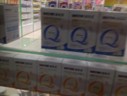 -贝因美母婴生活馆(勤丰大厦店)