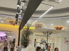 -野人先生Gelato(上海长宁龙之梦店)