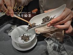 -潮隐·东园现代潮菜