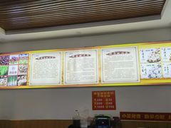 -源玺源烧麦馆(东护城河南街店)