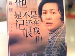 -大世界影城(无锡江南大悦城IMAX激光店)