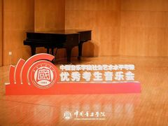 -明月雅筝古筝培训