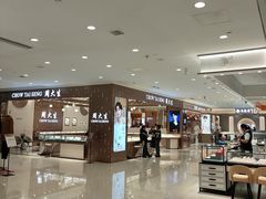 -开元商城(西旺店)