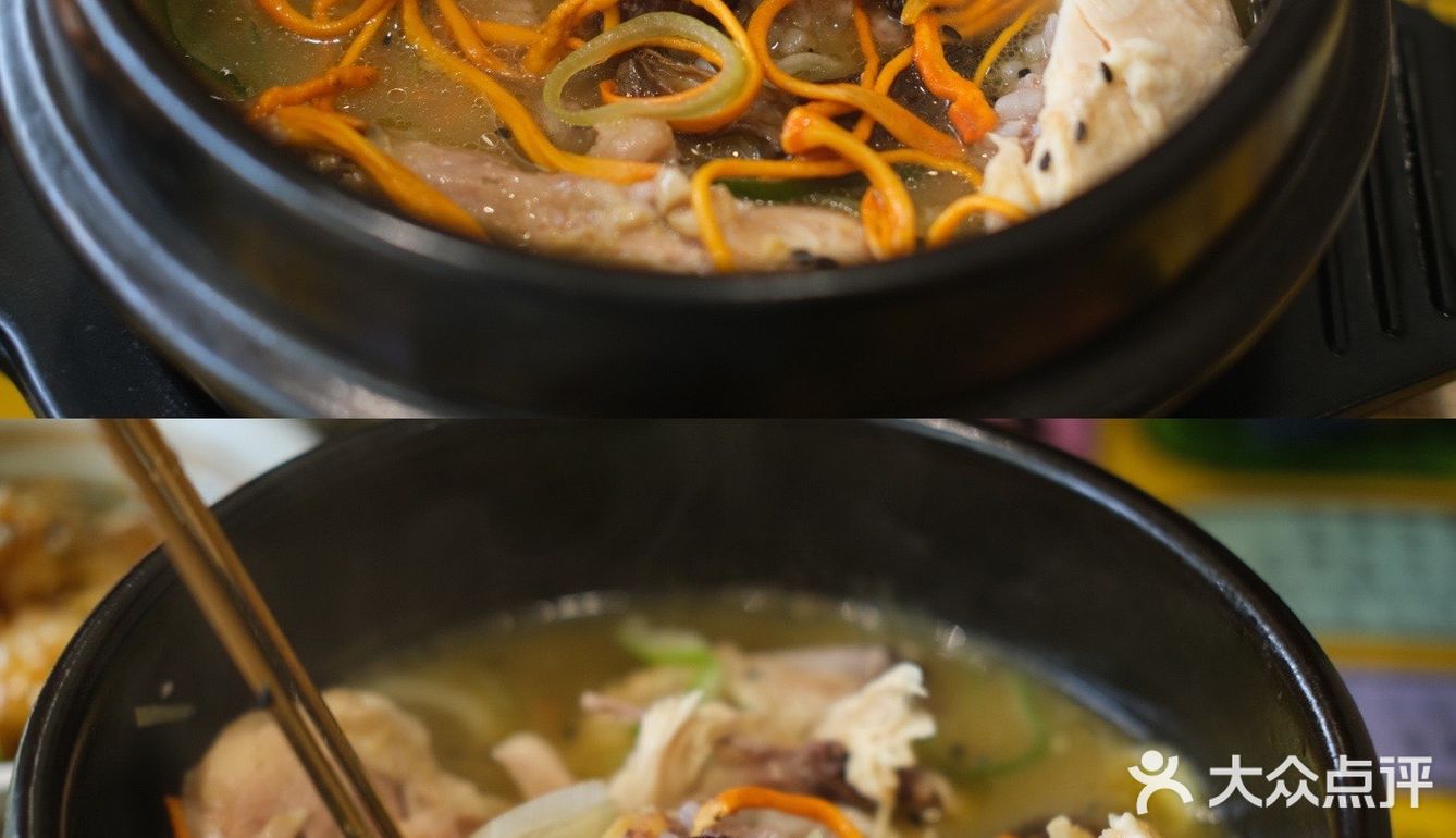 喝口鸡汤胃暖暖的，肚子里有糯米耶❗