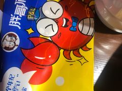 -胖哥俩肉蟹煲(虹口龙之梦店)