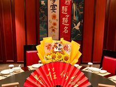 -红杏酒家·地道川菜(一品天下店)