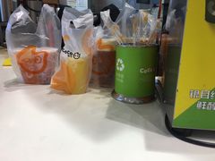 -CoCo都可(福州宝龙广场店)