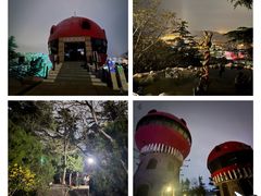 -信号山公园