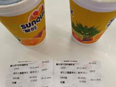 -中影新星影城(万科锦程店)