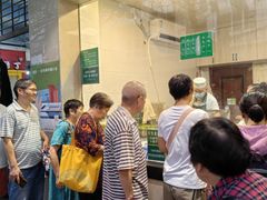 -马记清真肺片(玉林中横巷)