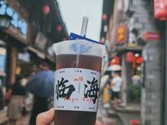 -紫阳古街