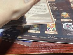 -剧狐剧本杀(徐汇1号店)