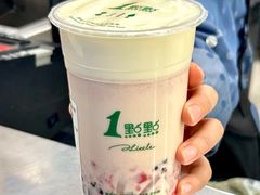 -1点点(中国铁建广场店)