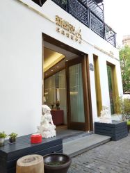 -新蝶变皮肤管理中心