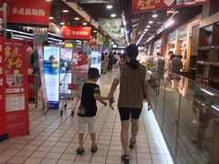 -重百超市(鲁能星城店)