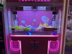 -五月花商业广场(中山五路店)