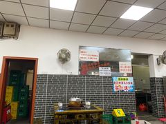 大堂-李德富老街牛杂火锅(抚琴街店)