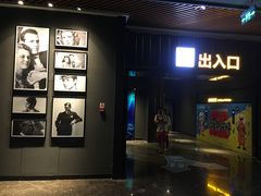 -万达影城IMAX(海口日月广场店)