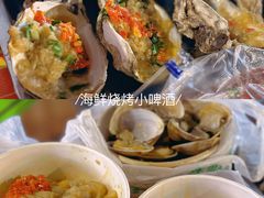 -海大南门夜市(海富街店)