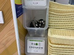 -许小树(国贸商城店)