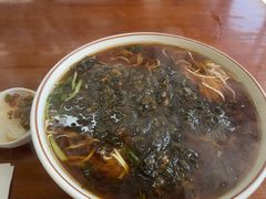 -祥和园面馆