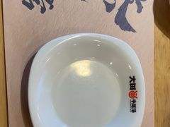 -大田牛尾汤(幸福河市场店)