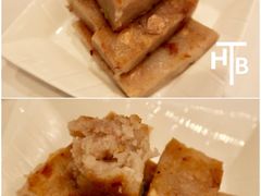 香煎芋头糕-翠园(铜锣湾广场店)