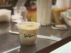 -Seesaw Coffee(上海虹桥天地店)