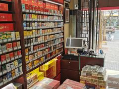 -醉真实酒批发行·茅台·五粮液·红酒寄卖回收