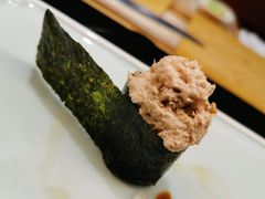 金枪鱼沙拉寿司-Sushi Hanzo半藏(天环广场店)