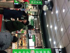 -护国寺小吃(地安门店)
