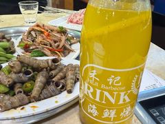 -禾记海鲜烧烤(八一路店)