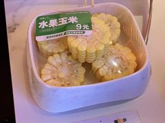 -串一火锅(赛格国际购物中心店)