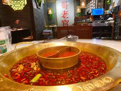-哥老官重庆美蛙鱼头(宝山龙湖店)