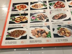 -易记皮肚面(明瓦廊店)