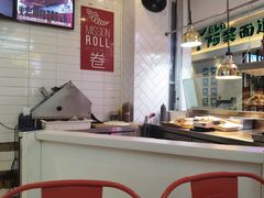 -特派卷·老北京烤鸭卷(合生汇购物中心店)