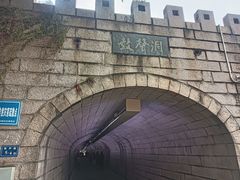 -鼓浪屿·八卦楼