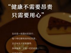 -郑州美盛喜来登大酒店