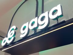 -gaga(深圳南山益田假日广场店)