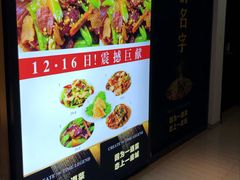 -辣公子·千岛湖私房菜(滨江店)
