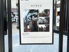 -大连凯丹广场