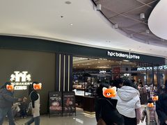 -红跑车(滨湖银泰店)