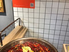 -三兄弟高炉烧饼