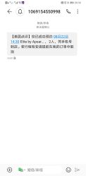 -Elite by Apsara洢spa